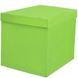 Коробка Сюрприз 70х70х70 см Зелена (1 шт) - 1