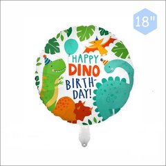 Фольгированный шар 18” круг Dino Birthday Китай