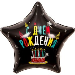 Фольгована кулька 32” зірка ДР торт зі свічками (уп) Китай