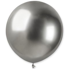 Латексна кулька Gemar 19” Хром Срібло / Shiny Silver (1 шт)